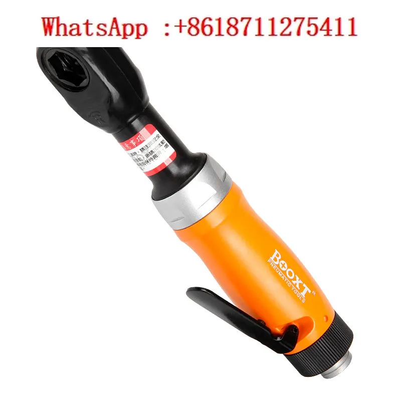 Perforated Pneumati…