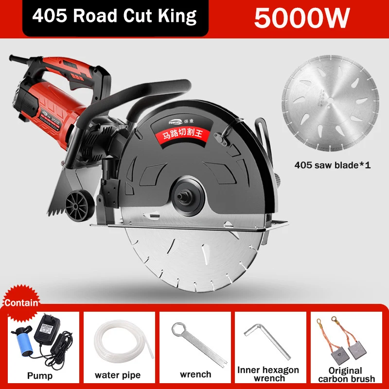 16 ″ Wall Slotting Machine 5000W Cement concrete wall cut wall machine Handheld single -chip groove large stone cutting machine