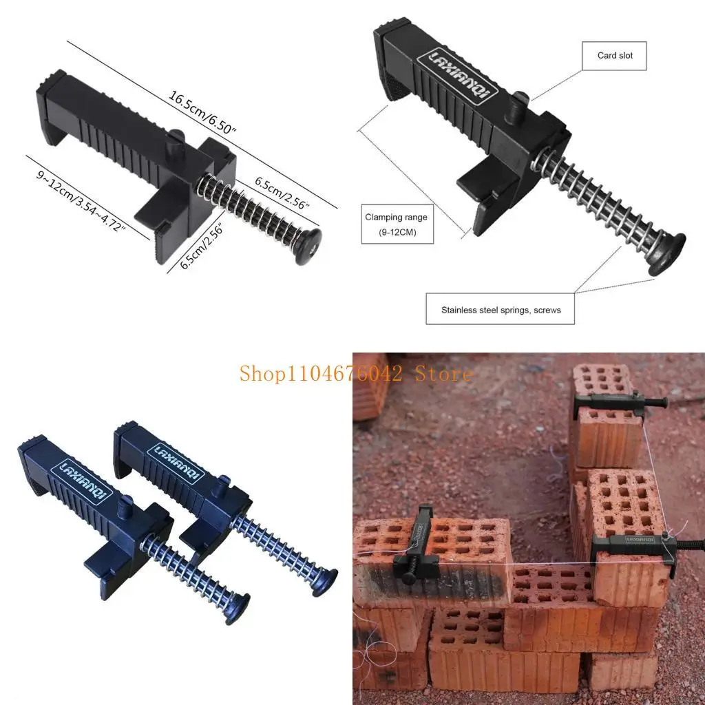 

5asd Lightweight Brick Liner Runner Wire Drawer Gauge Fixer Brickwork Line Puller