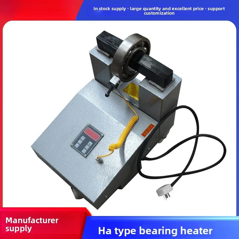 

HA Type HA-3 Electromagnetic Microcomputer Induction Bearing Heater