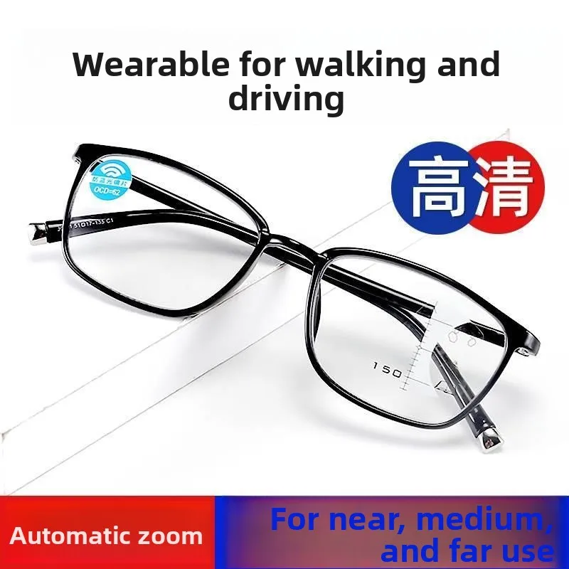 

Умные очки с защитой от синего света, высококачественные бифокальные очки для мужчин и женщин, антиусталостные очки для чтения, мужские очки