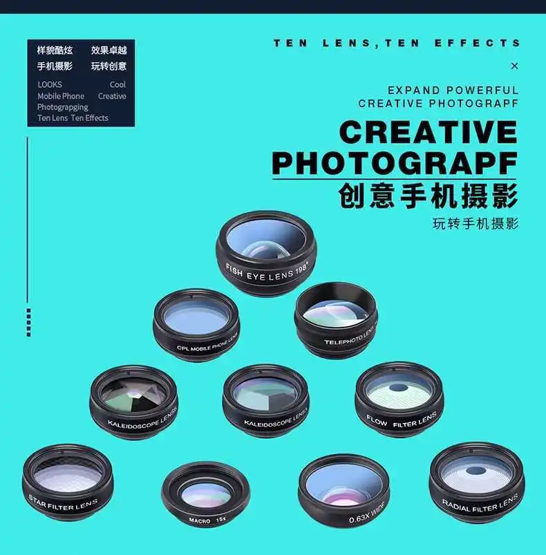 10 In 1 Beginner Phone Camera Lens Kit Wide Angle Macro Fisheye CPL Star Kaleidoscope External Photography Accessory