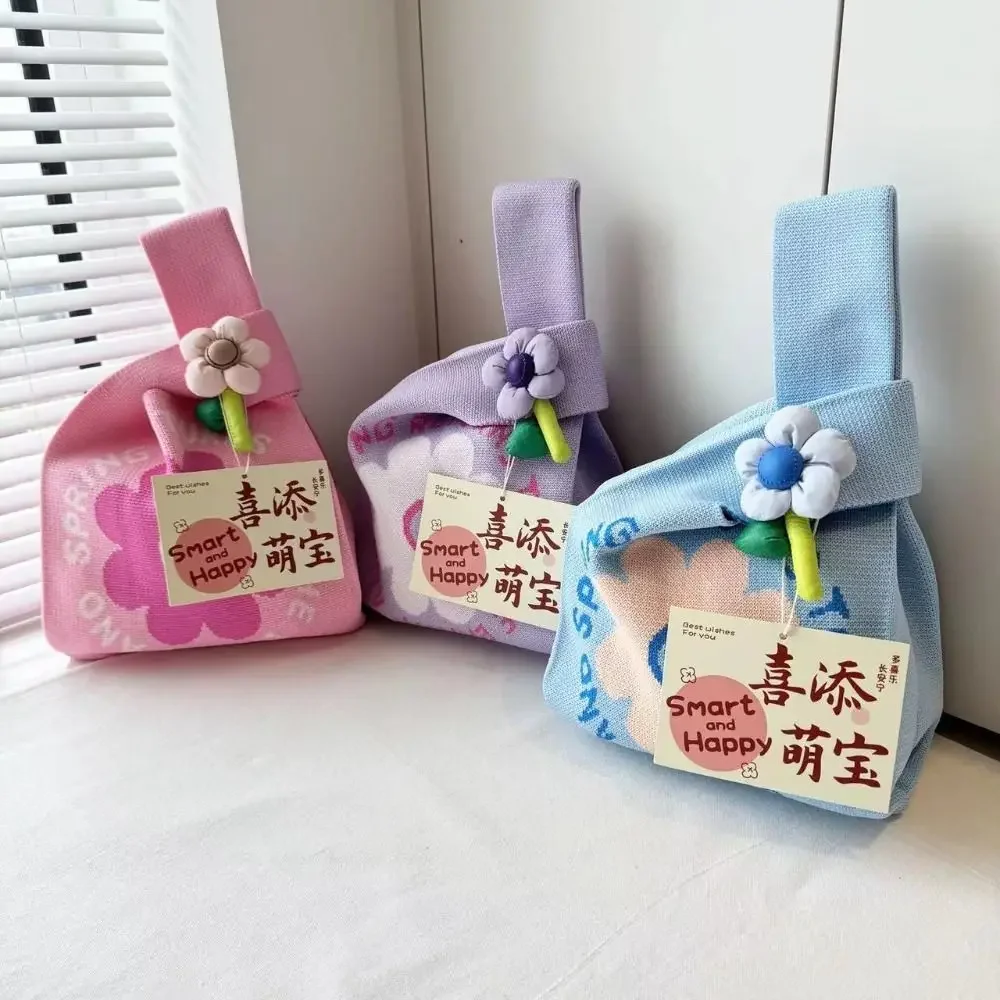 

Модная портативная сувенирная сумка с цветочным принтом, утолщенная подарочная сумка, сумка для конфет на свадьбу, день рождения