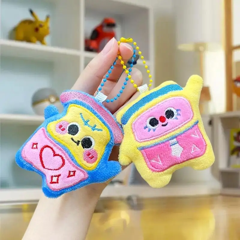 Cute Cartoon Cabinet Plush Pendant Keychain Kawii Stuffed Doll Car Key Ring Backpack Ornament Pendant Decoration Accessories