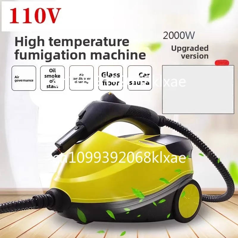 

110V high temperature cleaning machine floor cleaner range hood high pressure steam cleaner multi-purpose hanging iron