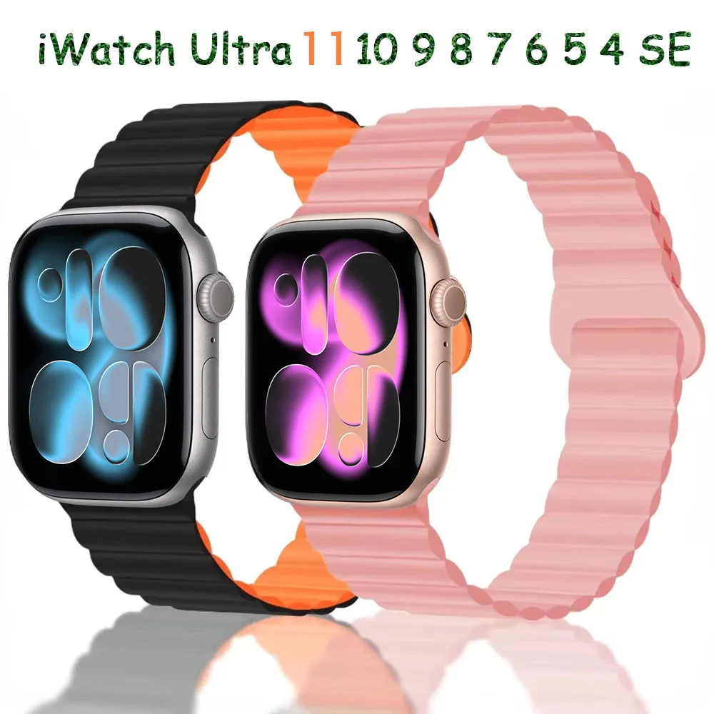 Magnetic Sports Silicone Strap for Apple Watch Ultra 3 49mm 11 10 46/42mm Bracelet iWatch 9 8 7 6 5 SE3 45mm 41mm 40mm 44mm Belt