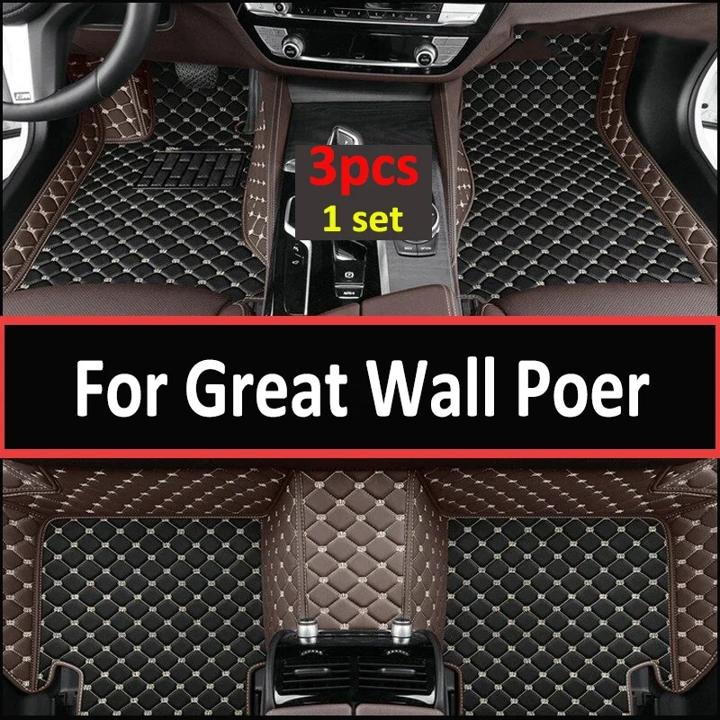 

Car Floor Mats For Great Wall Poer Four Doors 2019 2020 2021 2022 Custom Auto Foot Pads Carpet Cover Interior Accessories