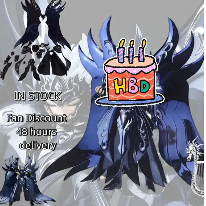 

В НАЛИЧИИ: Модель MST, Saint Armor Myth EX, Death God, Tanadus, GT, SS, EXM