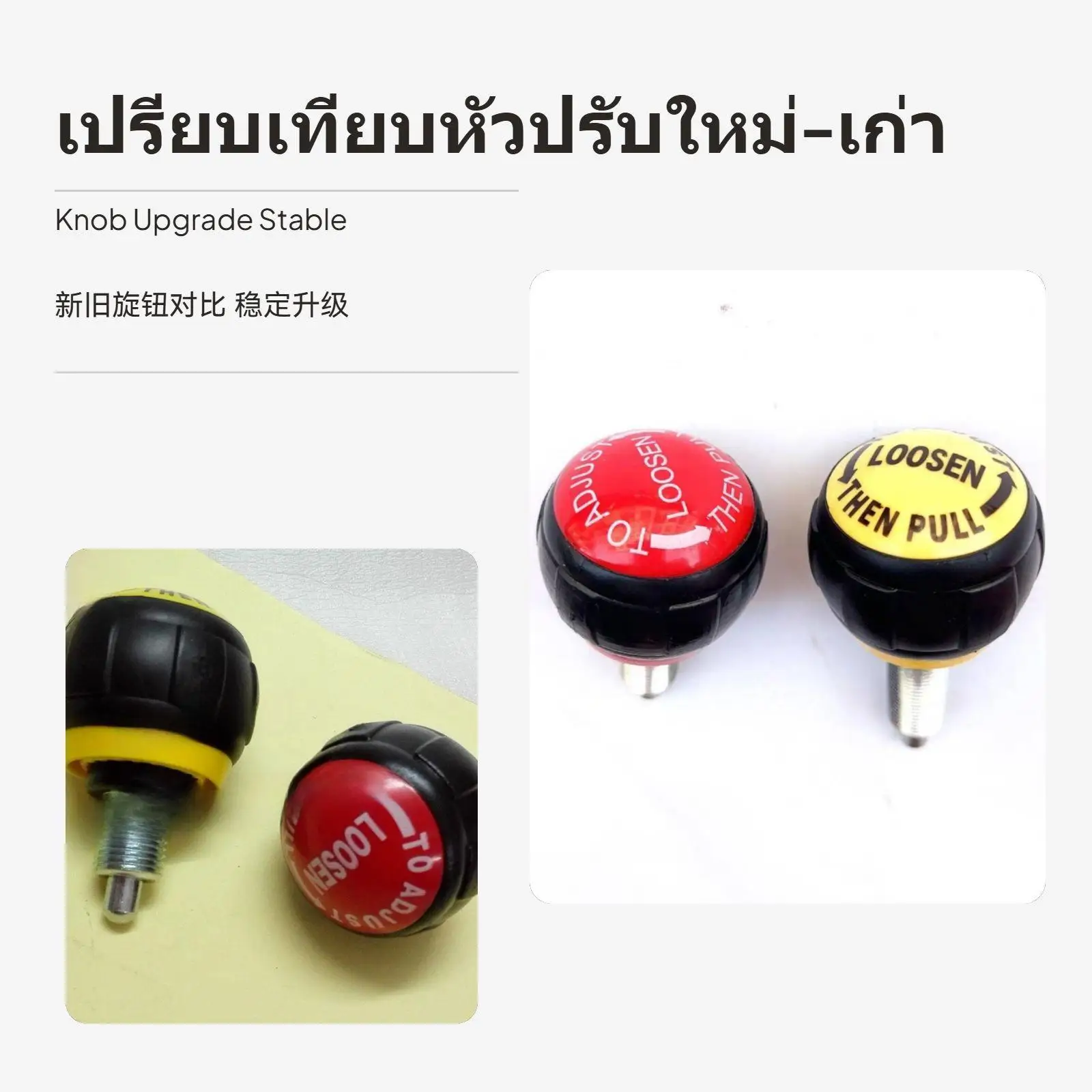 Metal M16 Bike Seat Height Adjuster Sphere Handle Accessory for Exercise Bike and Power Rack Use