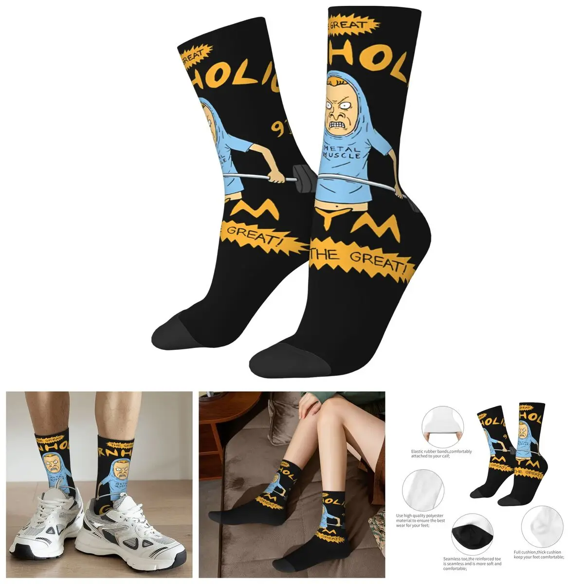 Funny Crazy Sock for Men Stylish Hip Hop Vintage Beavis and butt-head Happy Seamless Pattern Printed Boys Crew compression Sock