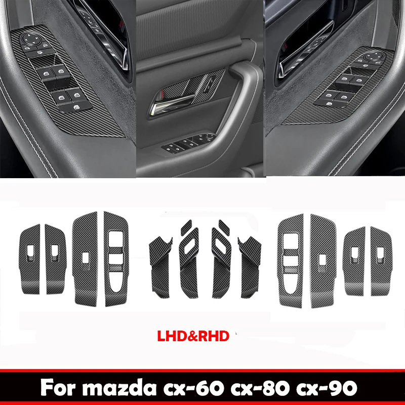 LHD RHD لمازدا CX-60 CX-80 CX-90 2022 2023 2024 2025 مقبض الباب وعاء الذراع نافذة ارتفاع التبديل غطاء لوحة التحكم الزجاجية