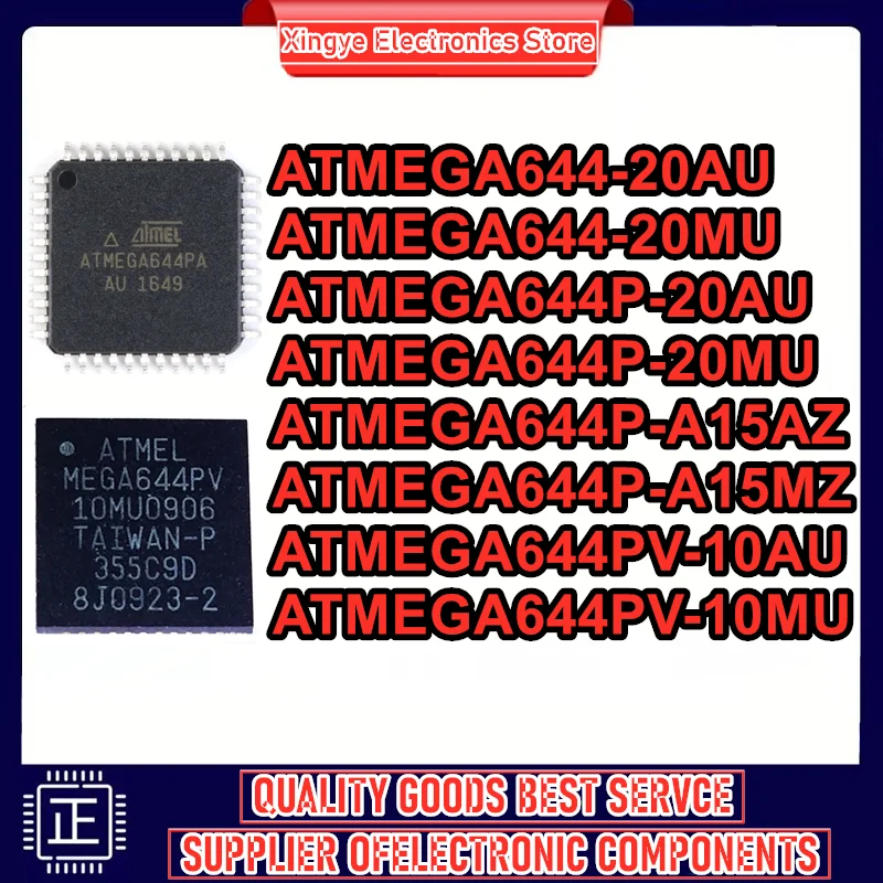 ATMEGA168-20MU ATMEGA168-20 ATMEGA168 ATMEGA IC MCU 칩 VFQFN-32 재고 있음