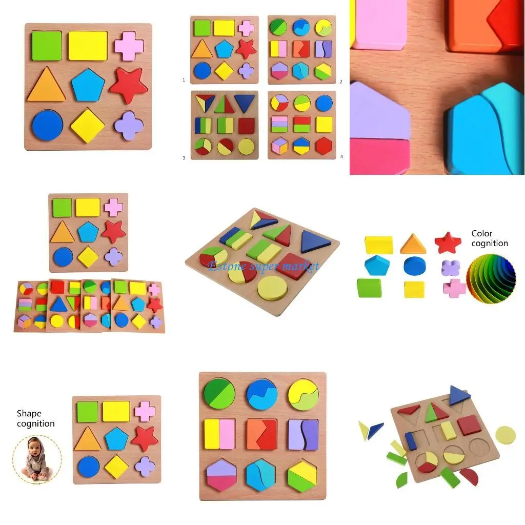 

090B Обучающая обучающая игрушка для детей, головоломка с геометрической формой и игрушкой-головоломкой