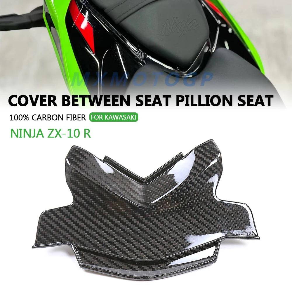 

For Kawasaki NINJA ZX-10 R ZX10R 2021 - 2023 2024 2025 100% Carbon Fiber Cover Between Seat Pillion Seat Motorcycle Accessories
