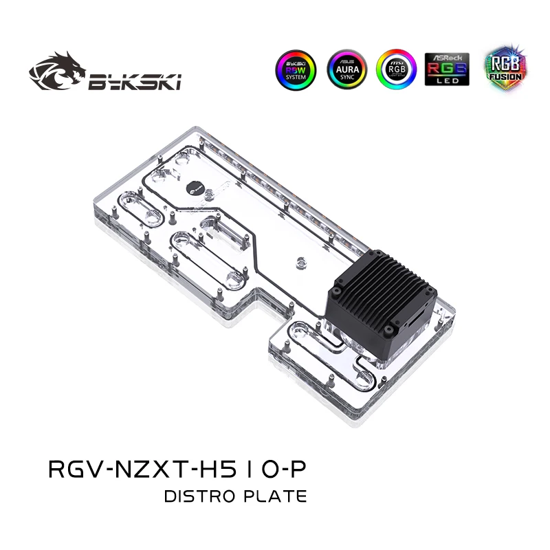 Placa de distribución Bykski RGV-NZXT-H510-P para caja de flujo NZXT H510, placa de canal, depósito, bomba de tanque de agua para refrigeración de PC