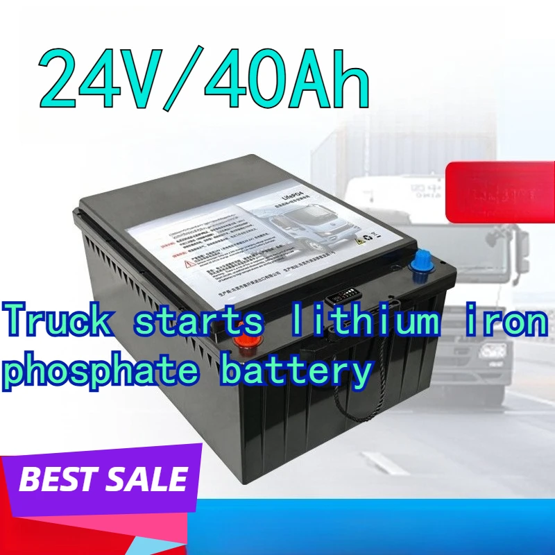 

24 В, 40 Ач, литий-железо-фосфатный аккумулятор для запуска грузовика, полуприцеп, парковка тяжелого грузовика, кондиционер, аккумулятор дальнего действия