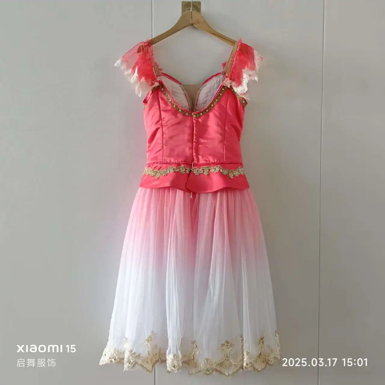 大人と子供のためのチュチュ プロフェッショナル デ ハダ リラ、パチタのパルダ デ チュチュ デ レンディメント、ラ ベラ ドゥルミエンテ