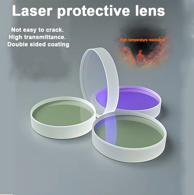 Laser Protective Windows Lens Coating Quartz 22.35x4mm 28x4mm 30x5mm 32x2mm 37x7mm For Laser Cutting Welding Machine Head Parts
