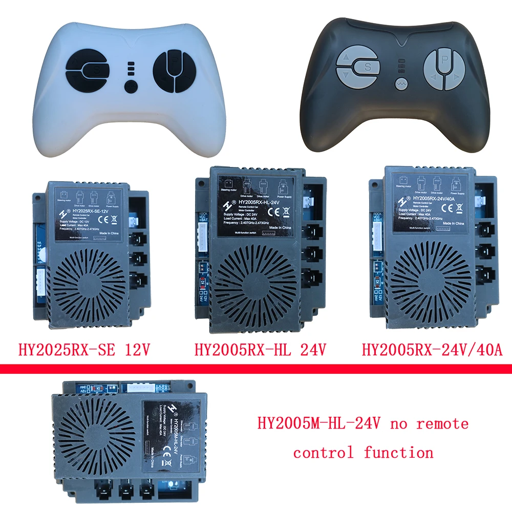 HY2005RX-SE-12V HY2005RX-HL-24V HY2005RX-24V/40A HY2005M-HL-24V Kids Power Ride on Car Télécommande et Récepteur Accessoires