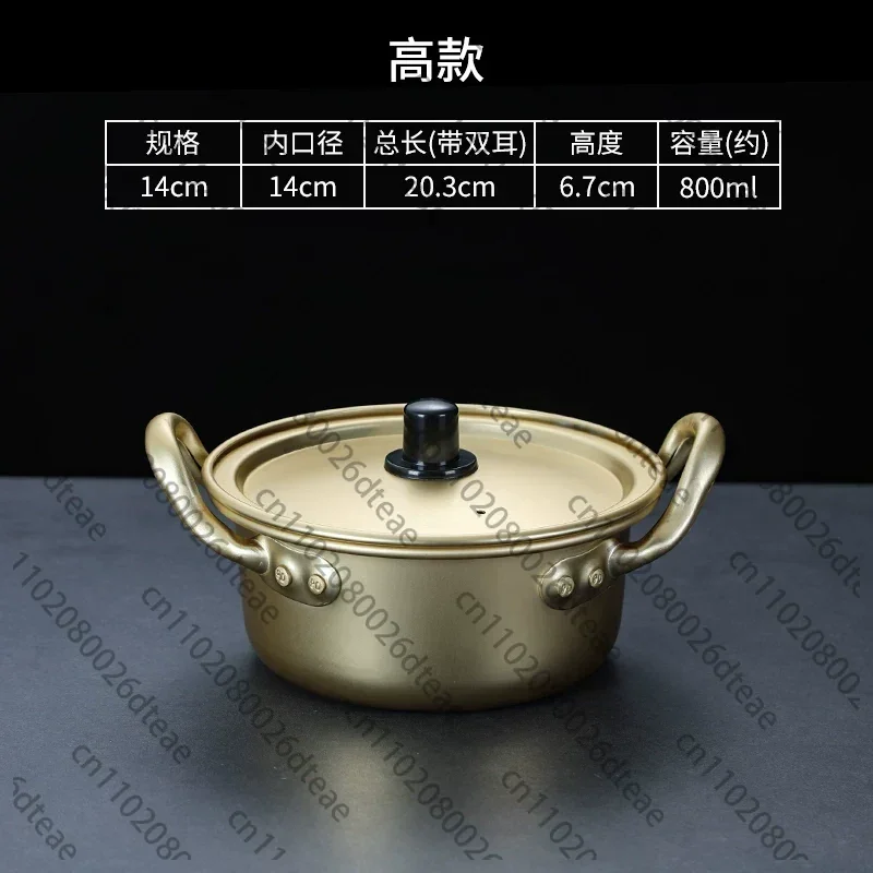 Instant Noodle Pot Household Small Cooking Soup Aluminum Pot Ramen Snail Powder Special With Lid