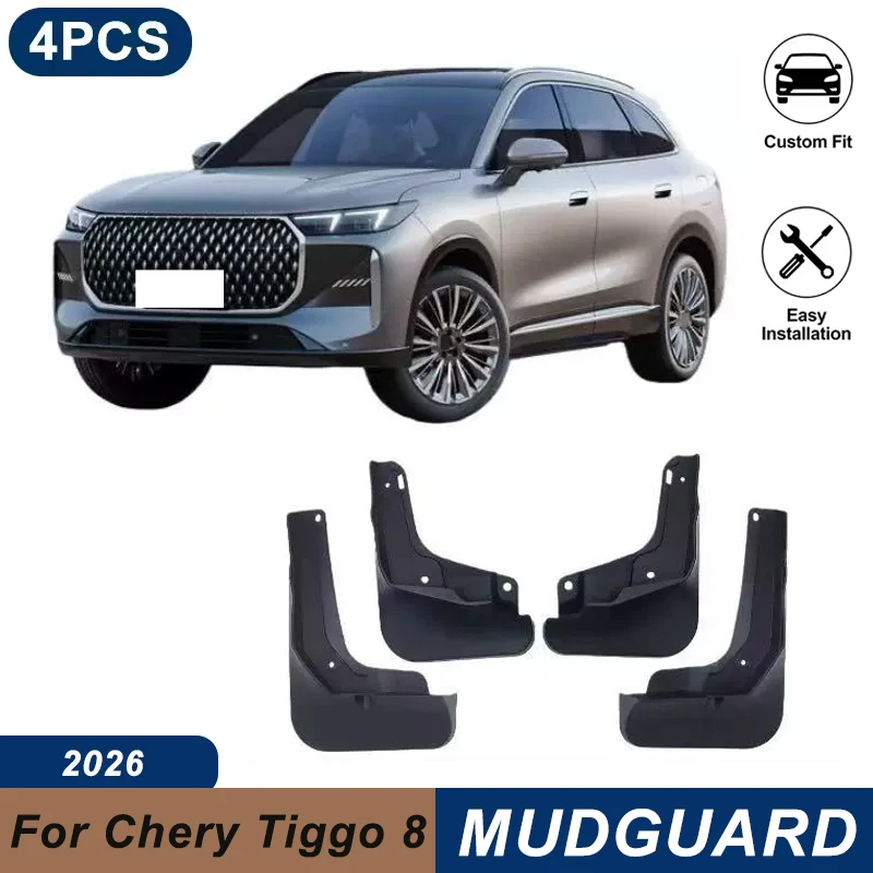 4PCS Car Mud Flaps For Chery Tiggo 8 2026 Waterproof Anti-Splash Fender Mudguards Auto Exterior Accessories