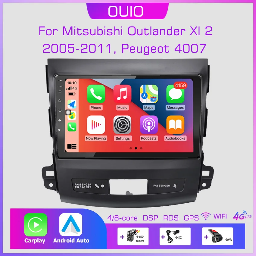 

Автомагнитола 2DIN, Android 10, мультимедиа, Carplay, GPS-навигация для Mitsubishi Outlander xl 2 2005-2011, для Citroen C-Crosser