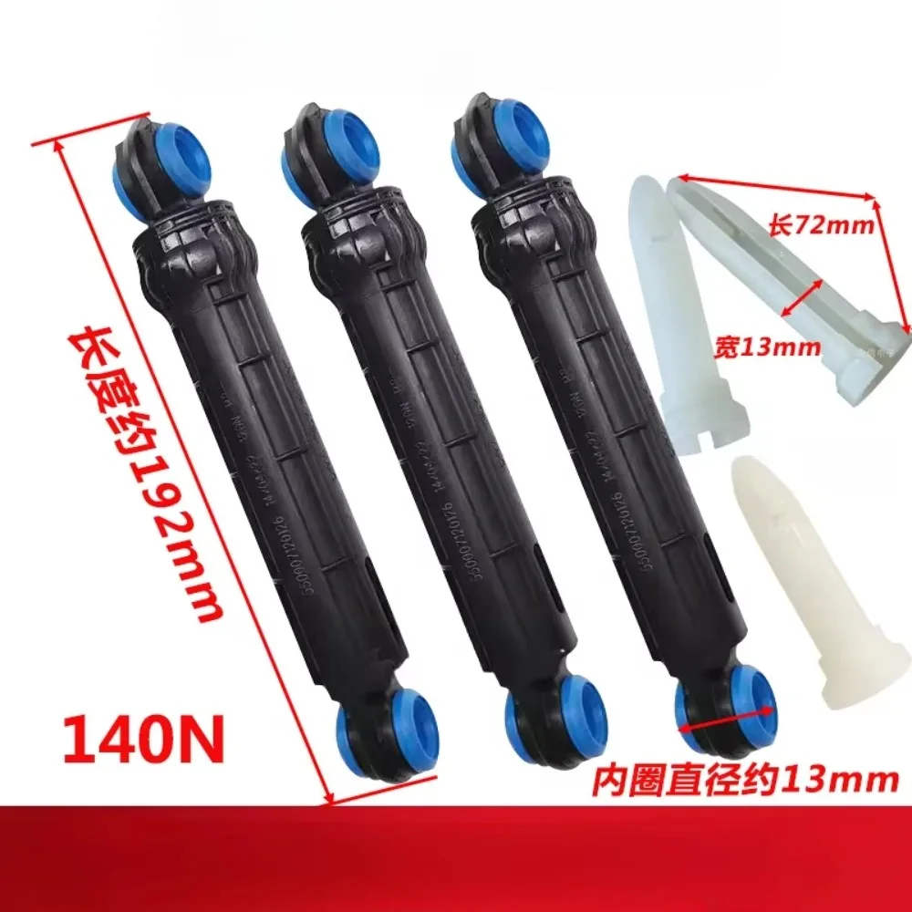For Panasonic washing machine XQG80-E8122 E8155 EA8155 E88212 S8055 shock absorber
