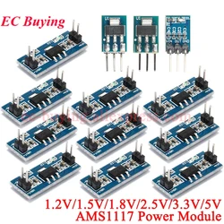 20Pcs/1pc AMS1117 LM1117 1.2V 1.5V 1.8V 2.5V 3.3V 5V DC-DC Step Down Buck Power Supply Module For Arduino Raspberry pi PCB Board