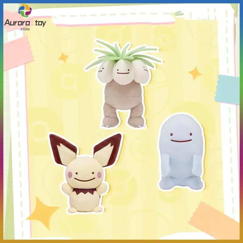 

New Pikachu Ditto Transform Plush Pendant Features Gloom Magnemite Exeggutor Jirachi Monster Doll Keyring Portable Ornament Gift