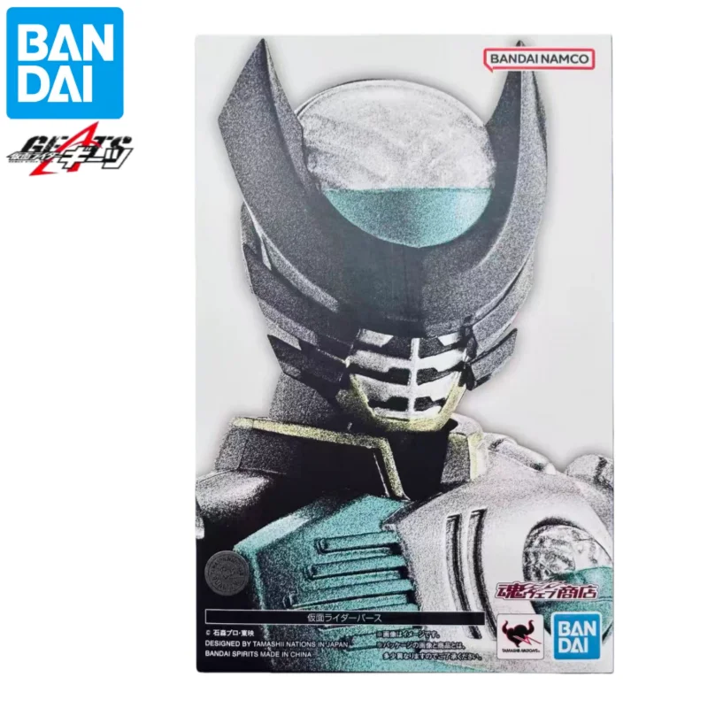 

В наличии: Оригинальная фигурка Bandai S.H.Figuarts Kamen Rider Birth, новая, в коробке, аниме-персонажи, коллекционная модель.