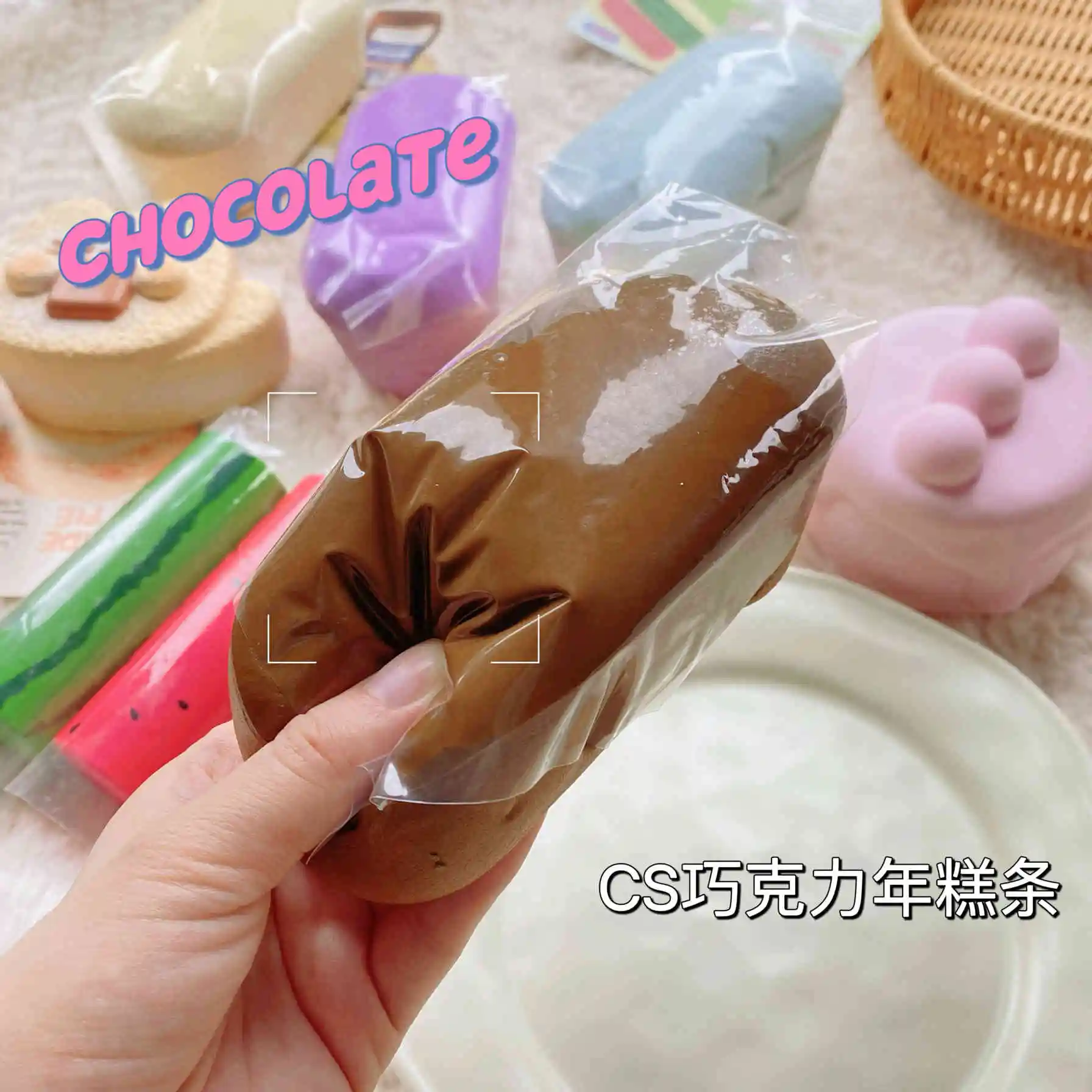 Chocolate Bar Squishy Slow Rising Milk Chocolate Squeeze Toy Slow Rebound Food Fidget Toy Stress Release Hand Relax Cute Toys