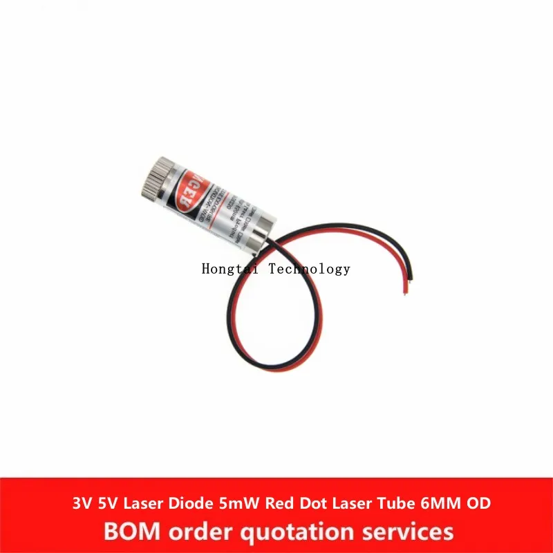 3V 5V laser head laser diode 5mW red dot one word group copper semiconductor laser tube OD 6MM