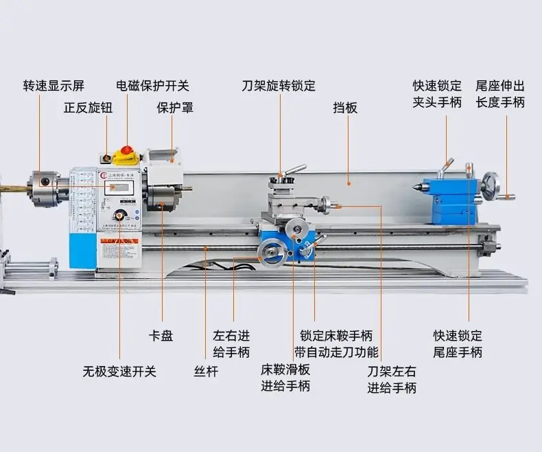 

Billiard club maintenance machine Billiard club double-head double-track rod repair machine Billiard equipment replacement leath