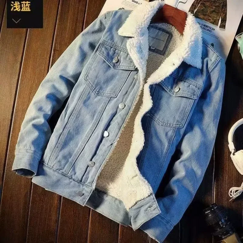 Men's Winter Thickened Denim Jacket Lamb Fleece Coat