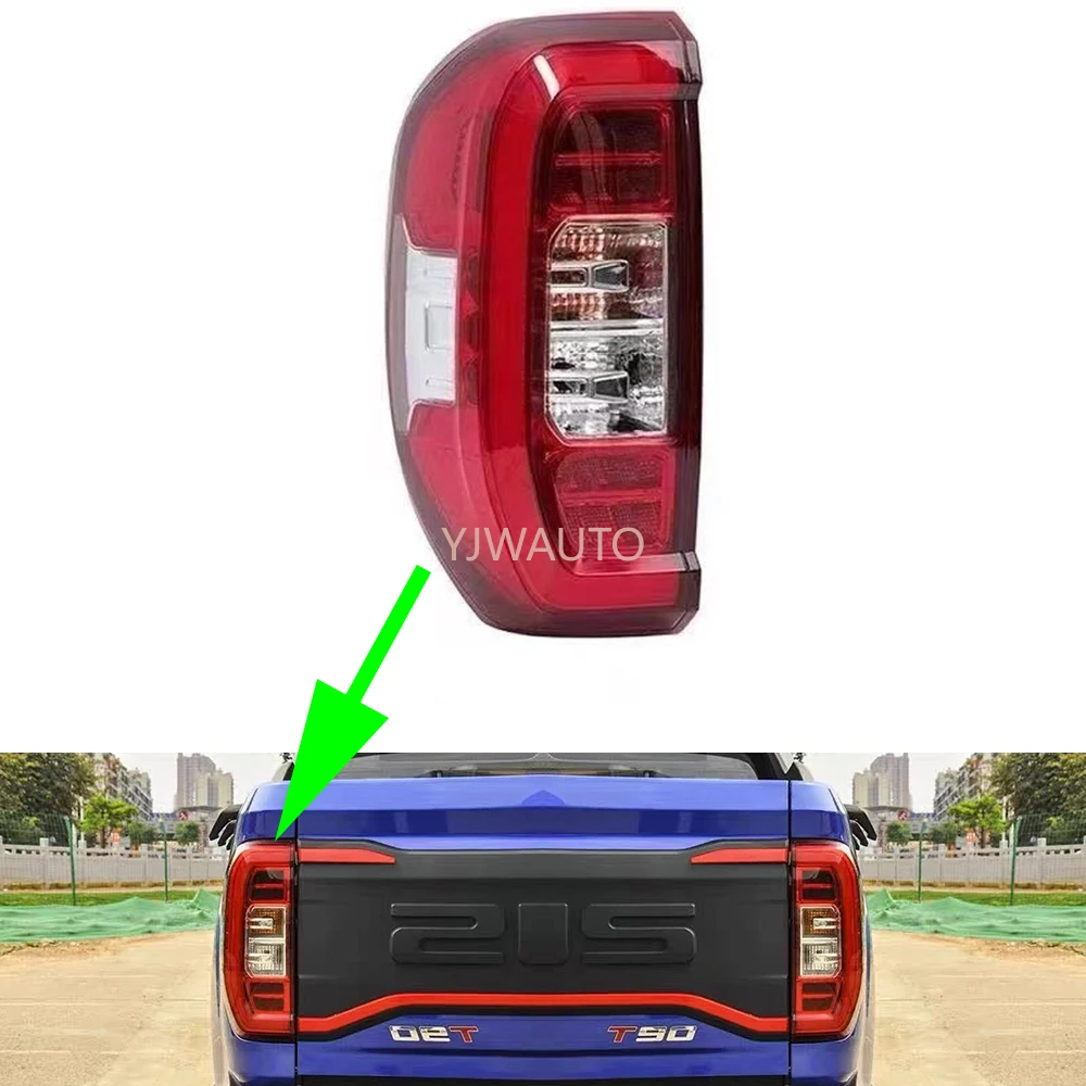 

For Maxus T90 LDV Car Taillight Assembly Rear Back Lamp Brake Light Truck Reversing Fog Light Tail Light
