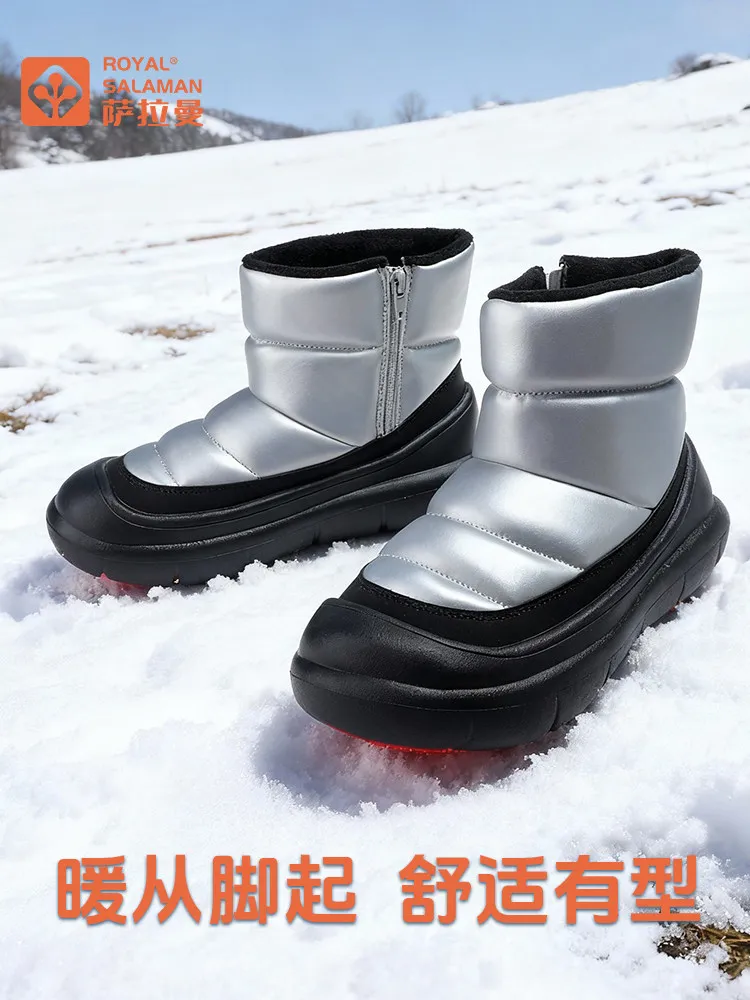 SALAMAN outdoor snow boots women's plus velvet cotton waterproof non-slip minus 40 degrees hiking boots snow shoes casual shoes