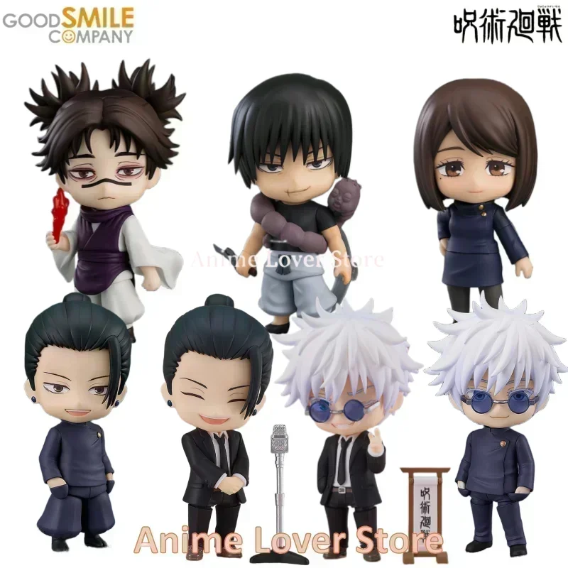 In Stock Good Smile Nendoroid Jujutsu Kaisen GSC Fushiguro Toji Choso Satoru Gojo Geto Suguru High school ver. Anime Figure Toys