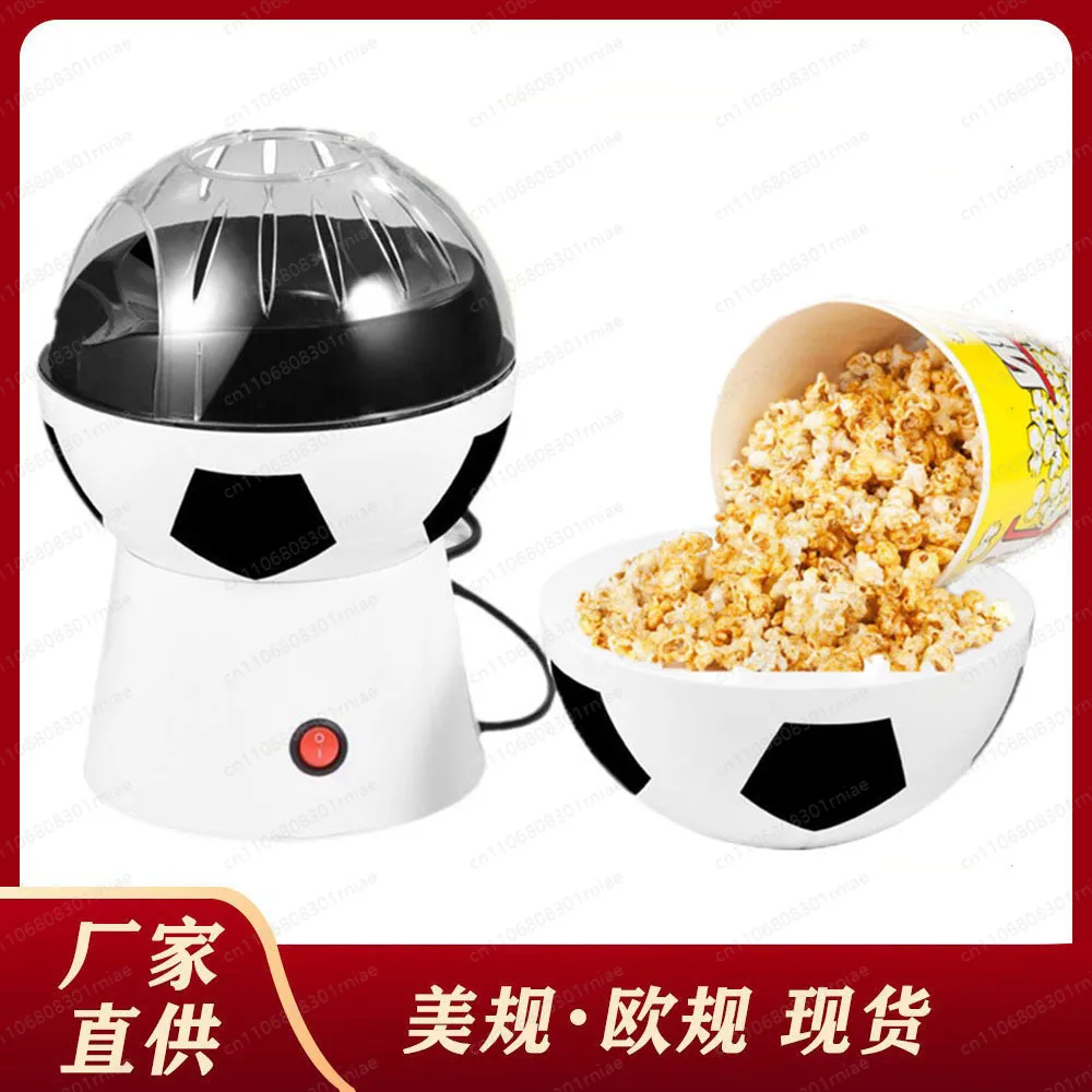 American Standard Hot Air Popcorn Popper Football & Volleyball Shape Commercial Popcorn Machine