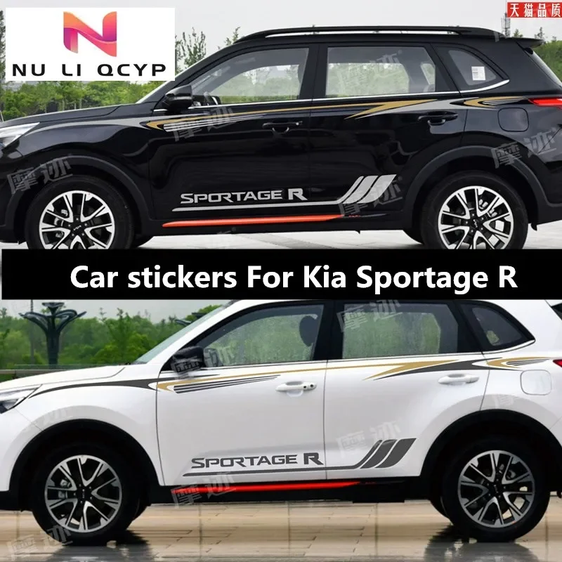 

Автомобильная виниловая наклейка для Kia SportageR, наружное украшение кузова, персонализированные модные спортивные наклейки на заказ, аксессуары