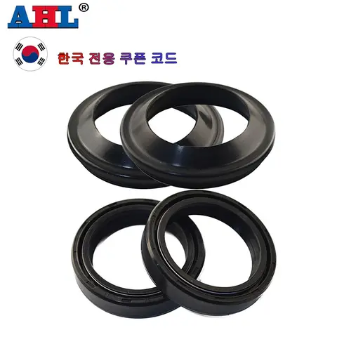 AHL 41x54x11 혼다 CB750 VF750C 마그나 VFR750F NC750X VFR750 VT750 섀도우 용 오토바이 프론트 포크 댐퍼 오일 씰 및 더스트 씰