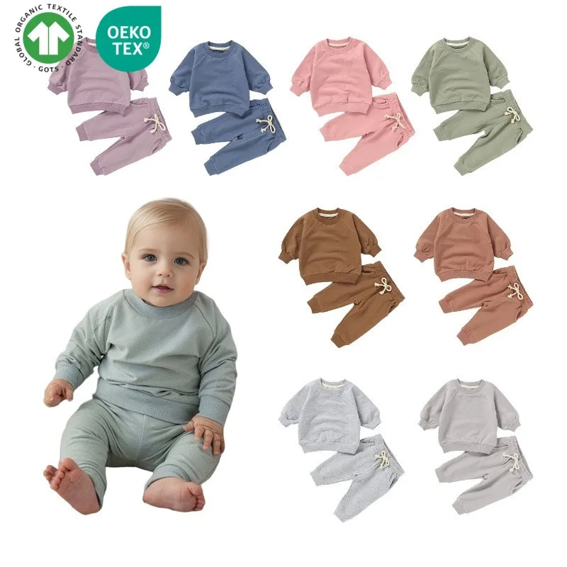 Children's Basic Sweatshirt Cotton Children's Suit Baby Sweatshirt Trousers Suit Baby Pullover Children's Sweatshirt