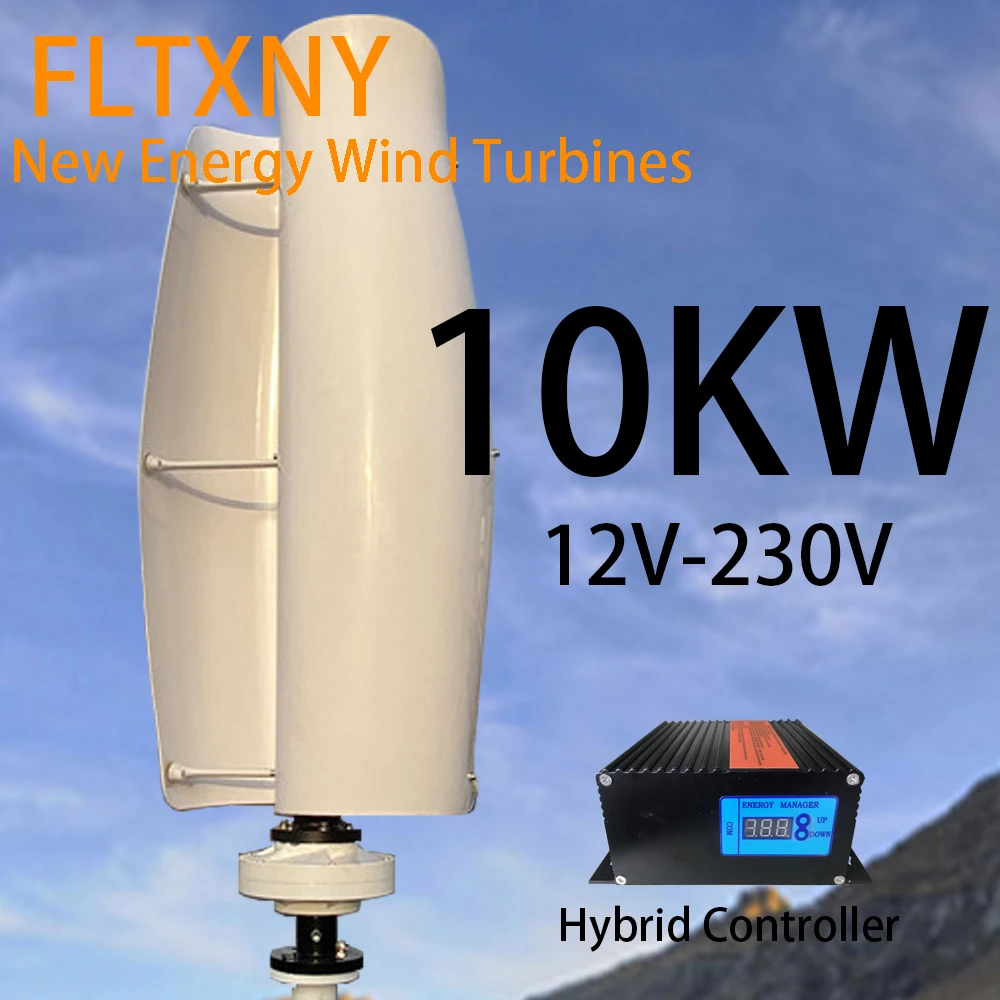 Fast delivery 10KW Wind Vertical Turbine Generator Alternative Free Energy Windmill 24V 48V MPPT Hybrid Controller Off Inverter