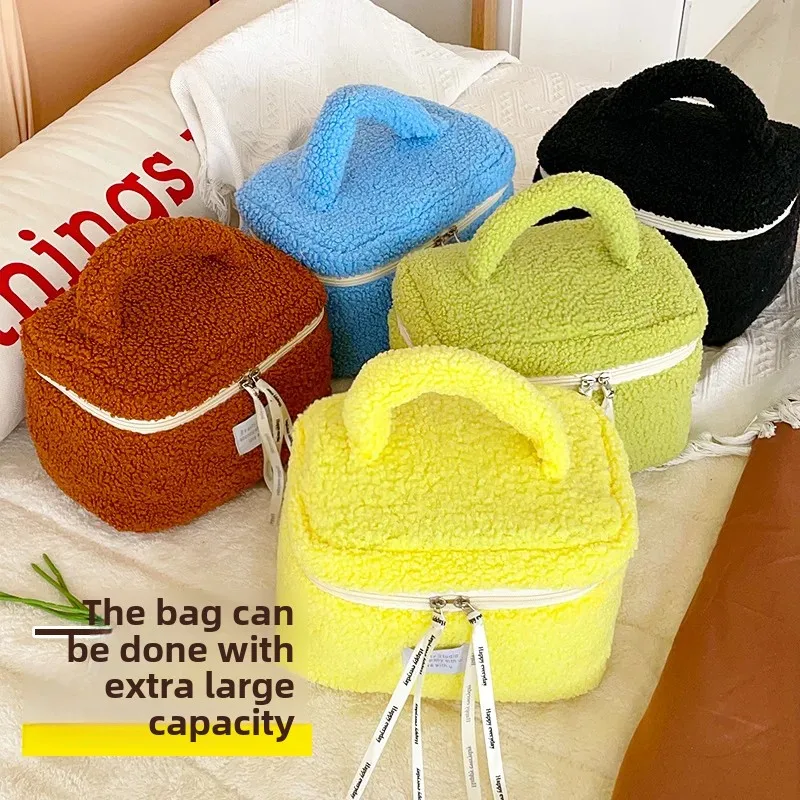 Cuteins Velvet Makeup Bag Large Capacity Cosmetic Storage Bag Comfortable Touch Sensation Skin Care Product Organizer