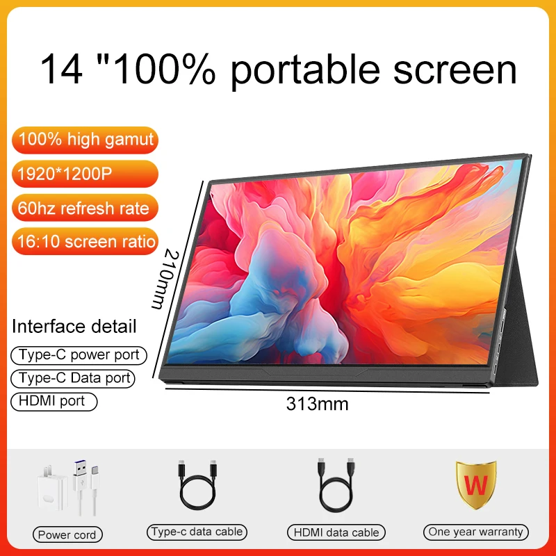 LANLIPU 14inch Portable Monitor 100%sRGB 1200P USB-C HDMI Travel Monitor External Second Computer Display for PC Mac Phone/PS4/5