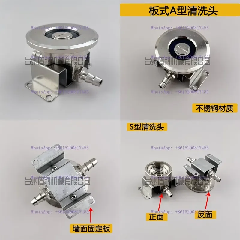 for Stainless Steel Draft Beer Dispenser with Cleaning Brush for Draft Beer System