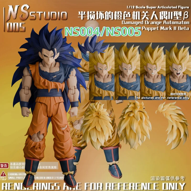 

【IN STOCK】 Original Product NS Studio Dragon Ball Super Saiyan 3 Goku Orange NS004 NS005 Battle Damaged Action Figure