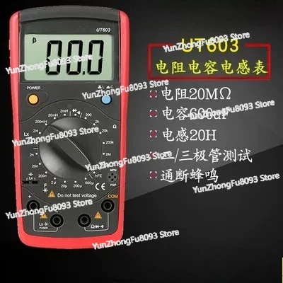 Professional UT603 LCR Meter for Resistance Capacitance Inductance Testing Digital Multimeter