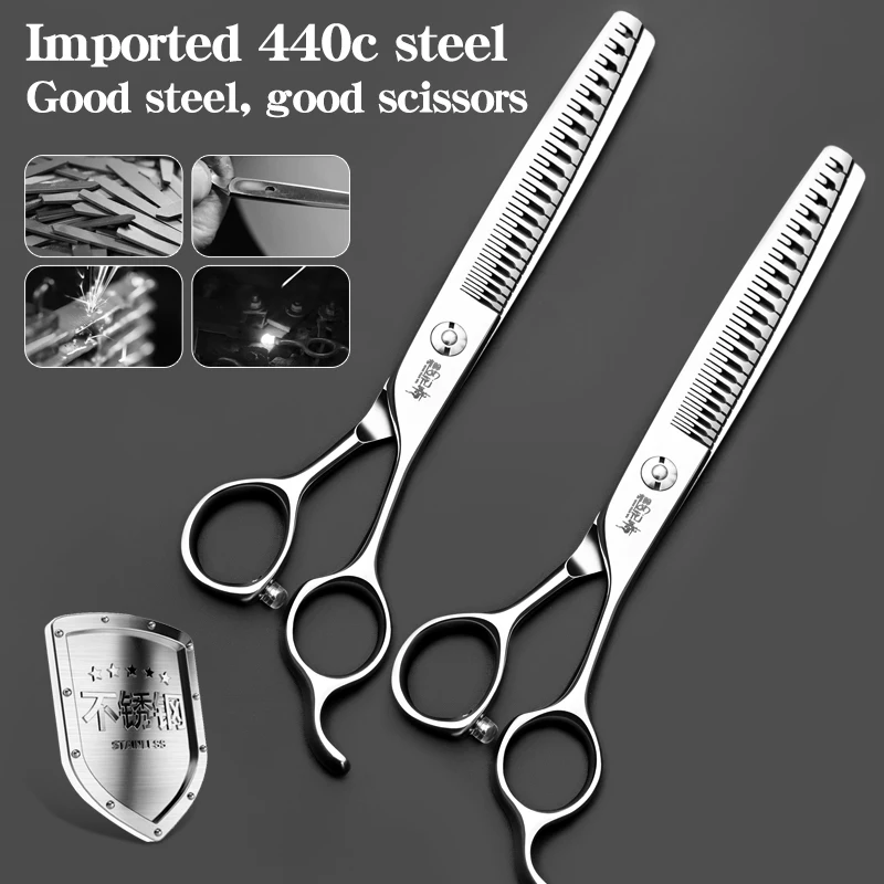 Pet Grooming Natural Scissors With A Hair Removal Rate Of 90% For Thinning Fish Bones, Specifically Designed For Beauty Shops