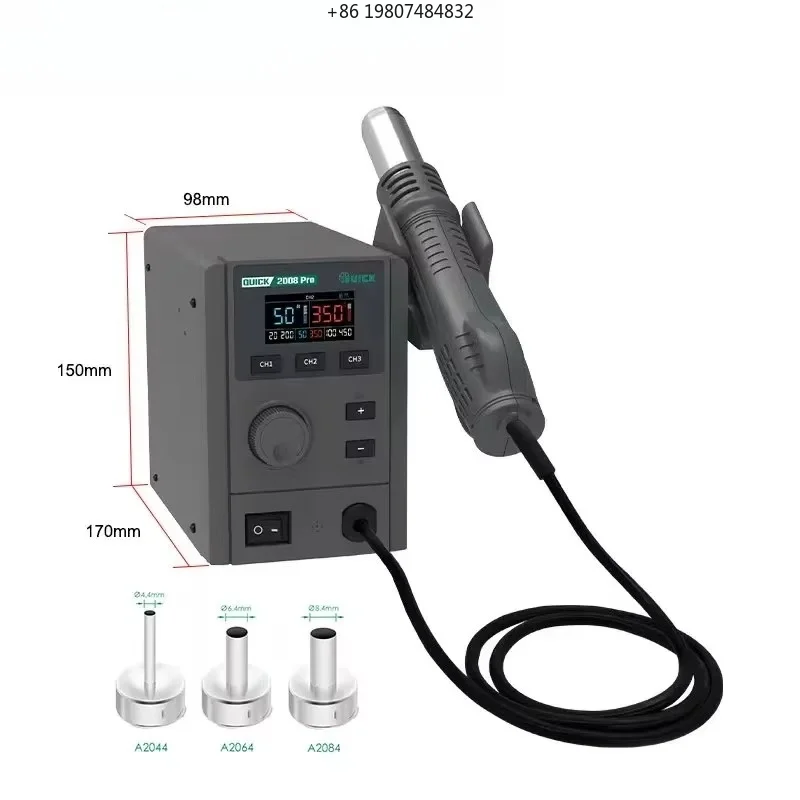 Hot Air Rework Station with Zero-Crossing Trigger Control, Air  Dormancy and Cold Air Protection, Professional Repair Tool