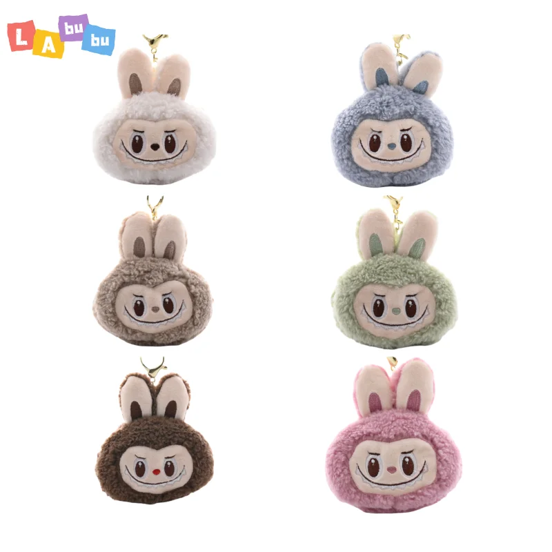 New Product Labu Fabric Series Zero Wallet Headphone Bag Card Bag Card Set Accessories Pendants Dolls Children Toy Holiday Gifts